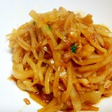 もったいない！鶏皮と大根の皮の炒め物